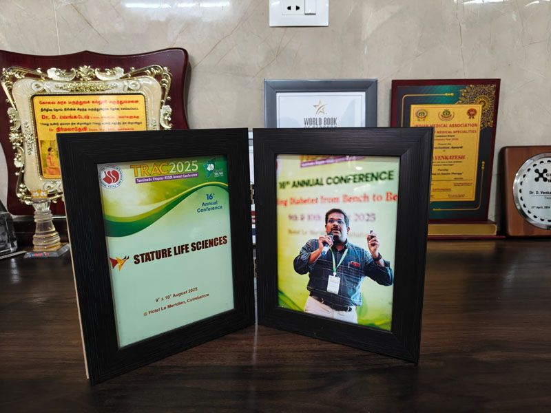 sree diabetes speciality centre