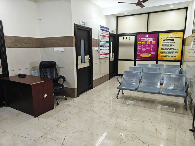 sree diabetes speciality centre